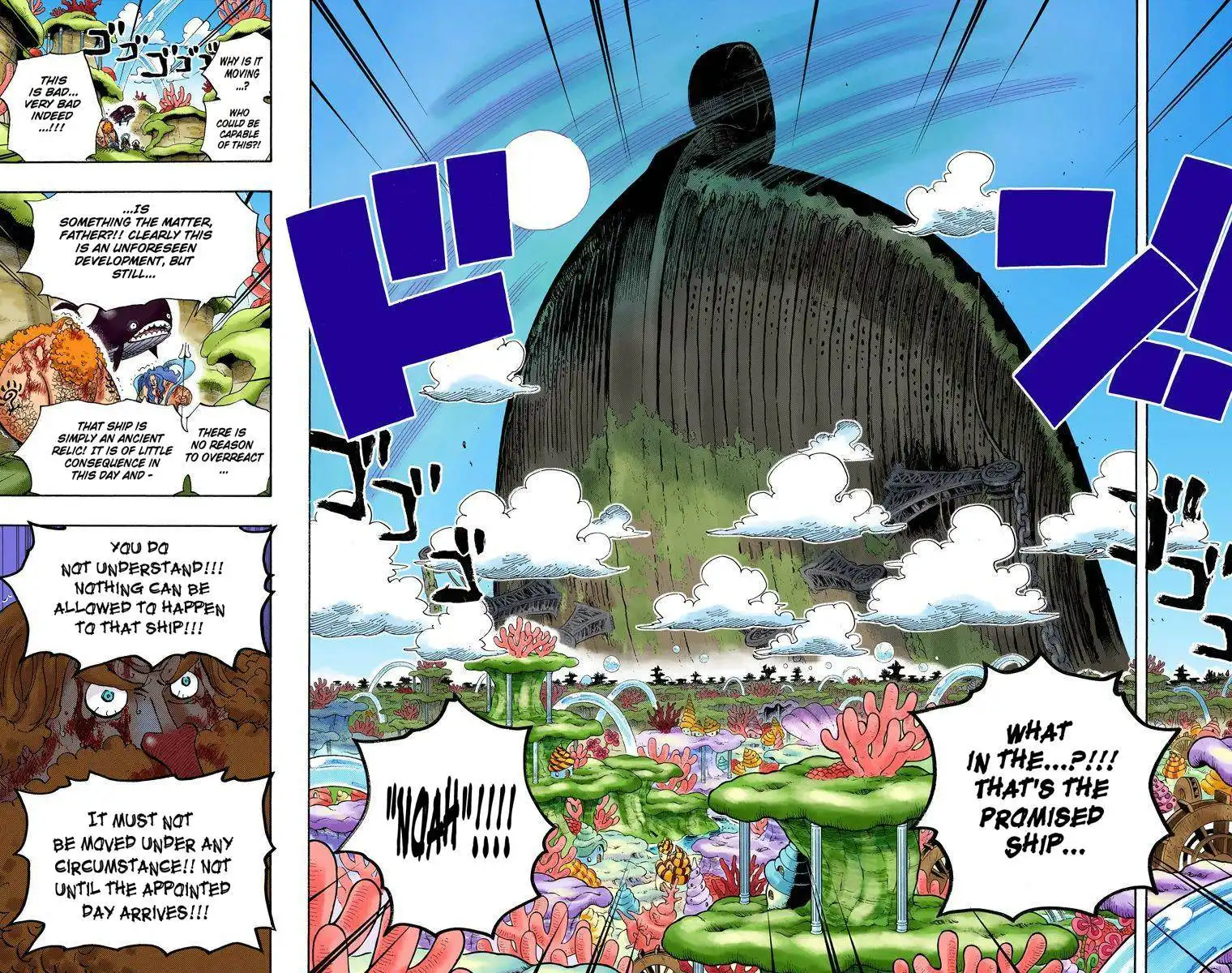 One Piece - Digital Colored Comics Chapter 592 35